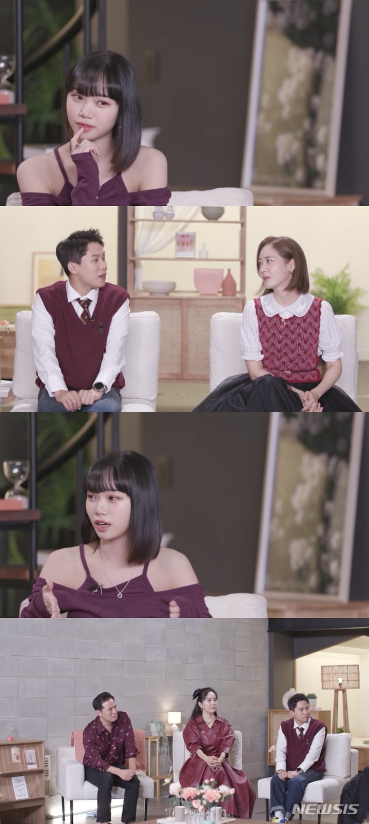 [서울=뉴시스] '이별도 리콜이 되나요?'. 2022.10.09. (사진 = KBS 2TV 제공) photo@newsis.com*재판매 및 DB 금지 