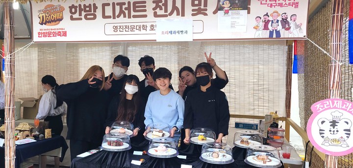  *재판매 및 DB 금지