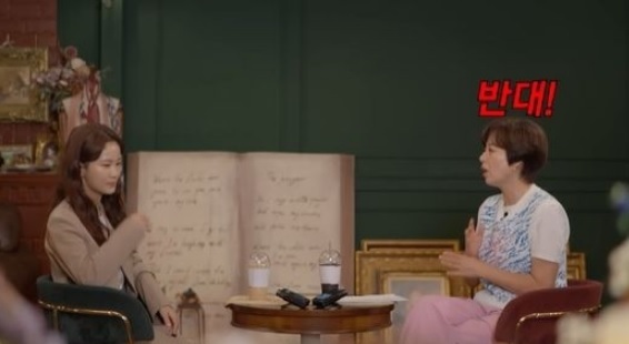 [서울=뉴시스] 김지민, 박미선 2022.10.10 (사진=유튜브 캡처) photo@newsis.com *재판매 및 DB 금지