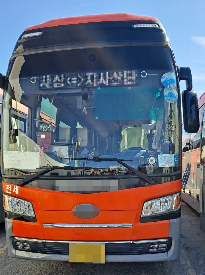 [부산=뉴시스] 부산경제진흥원 산업단지 통근버스. (사진=부산경제진흥원 제공) *재판매 및 DB 금지