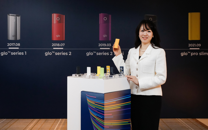 [서울=뉴시스] 2022년 김은지 BAT 로스만스 대표가 11일 서울 중구 웨스틴조선 서울에서 열린 BAT로스만스 기자간담회에서 '글로'를 소개하고 있다. (사진=BAT 로스만스 제공) 2022.10.11. photo@newsis.com *재판매 및 DB 금지