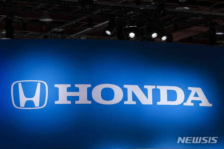 [디트로이트=AP/뉴시스]혼다 자료사진. 2023.02.02.