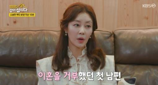 [서울=뉴시스] '박원숙의 같이 삽시다' 이지현. 2022.10.12. (사진 = KBS 2TV 제공) photo@newsis.com*재판매 및 DB 금지 *재판매 및 DB 금지
