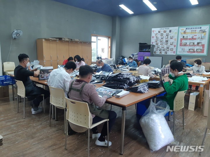 충북 3개군, 장애인직업재활시설 없어