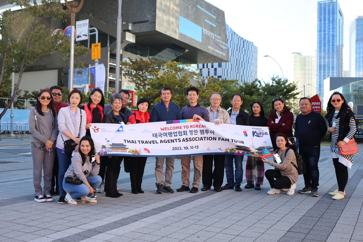 한국관광공사는 10~13일 동남아 최대 방한시장인 태국여행업협회 대표단 초청 팸투어를 실시하고 있다. (사진=한국관광공사 제공) photo@newsis.com *재판매 및 DB 금지