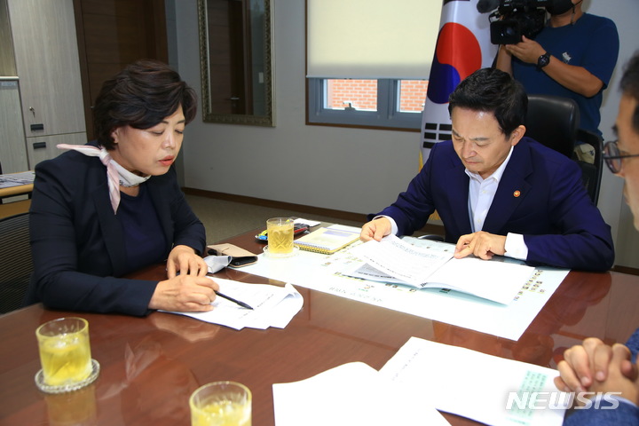 신계용시장·원희룡 국토부장관 면담 현장.