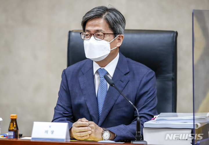 [서울=뉴시스] 정병혁 기자 = 김명수 대법원장. 2022.10.12. jhope@newsis.com