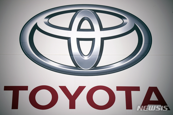 [도쿄=AP/뉴시스]도요타 자료사진. 2022.12.30.