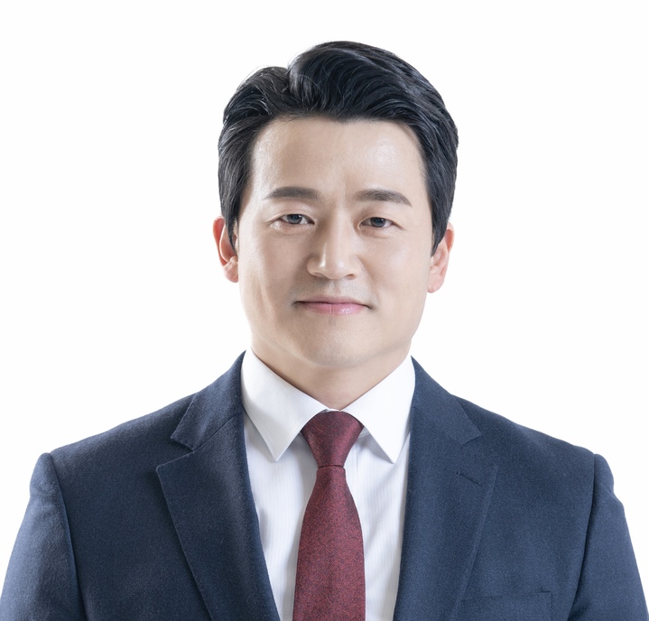 Ulsan Jung-gu Down-dong: Early Road Name, Downersa Suitable - News Directory 3