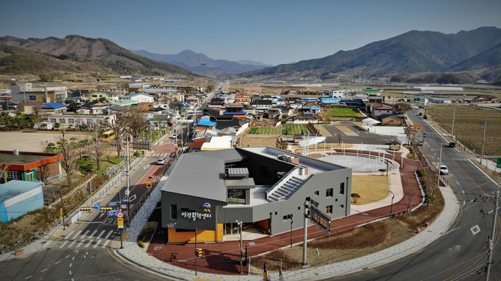 [서울=뉴시스] '전북 진안군 마령활력센터' 전경. (사진=한국농어촌공사 제공) *재판매 및 DB 금지