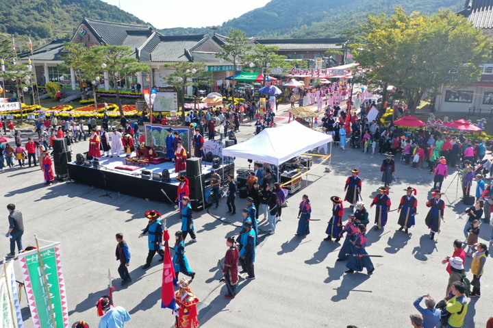 순창장류축제, 임금님 진상 퍼포먼스. *재판매 및 DB 금지