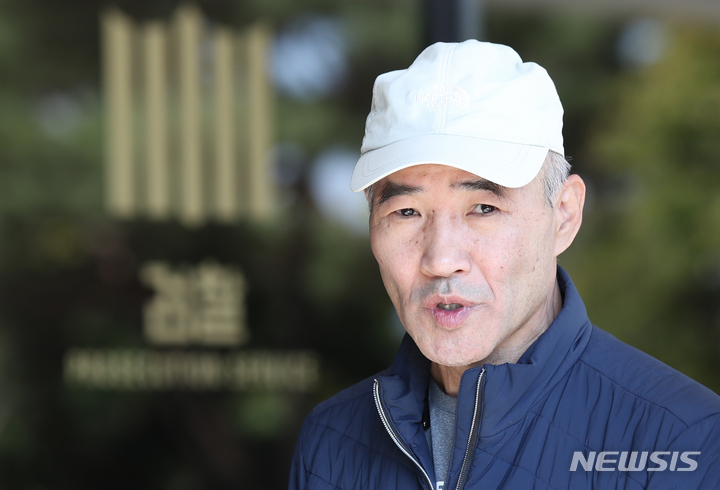 고(故) 이대준씨의 형 이래진씨 뉴시스DB.