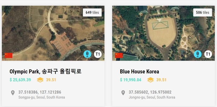 메타버스 부동산 플랫폼 '어스2' 공식 홈페이지 갈무리 *재판매 및 DB 금지
