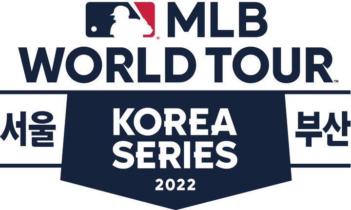 2022 MLB 월드투어 코리아시리즈 입장권 오픈 일정과 가격이 공개됐다. (NHN링크 제공)  *재판매 및 DB 금지