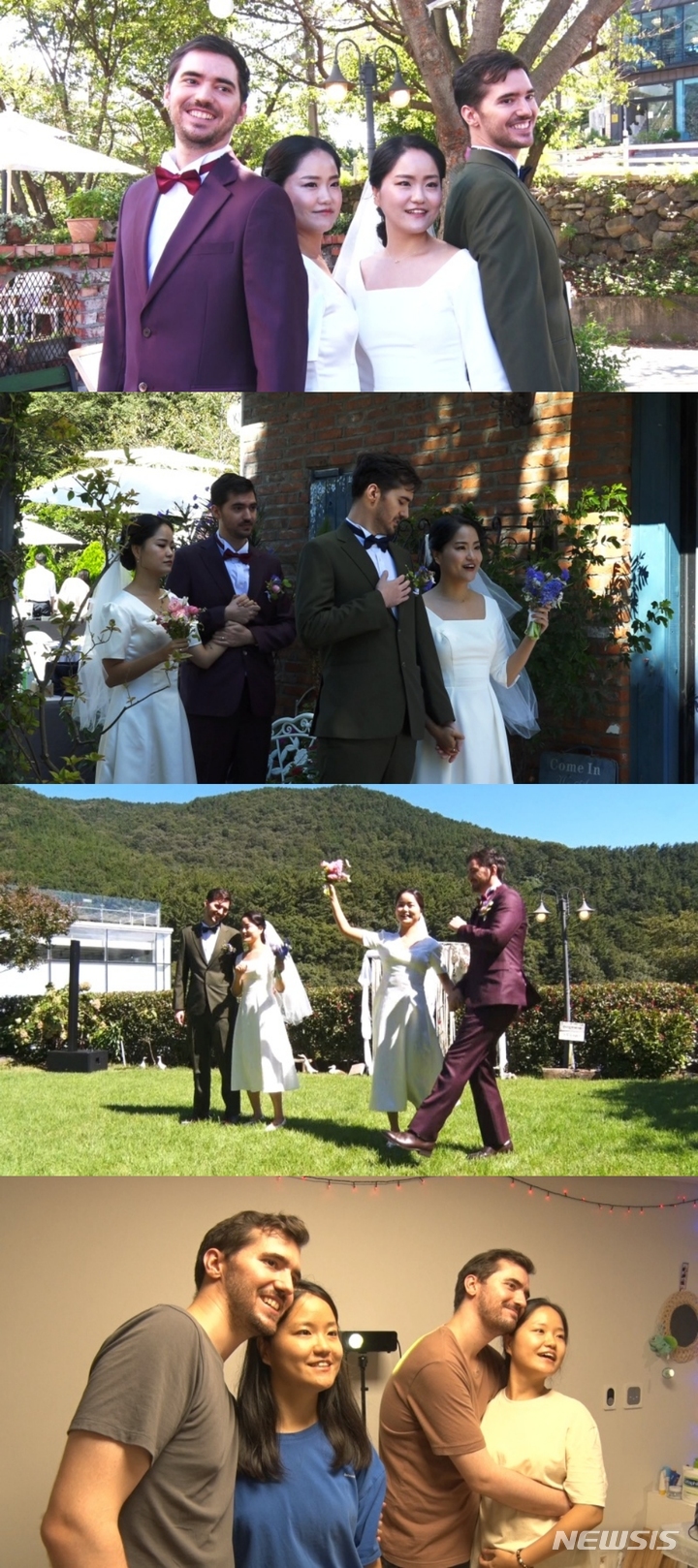 [서울=뉴시스] '인간극장'. 2022.10.16. (사진 = KBS 1TV 제공) photo@newsis.com*재판매 및 DB 금지 