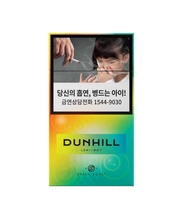 BAT로스만스, 던힐 한정판 신제품 2종 출시