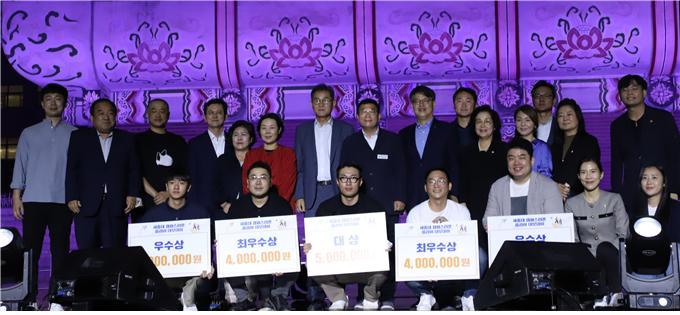 세종대 캠퍼스타운지원센터, 플라이 데모데이 시상식 진행