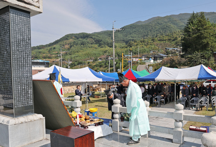 [산청=뉴시스]산청군, 시천·삼장 민간인 희생자 합동위령제. *재판매 및 DB 금지