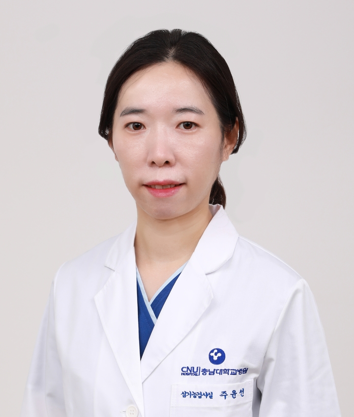 충남대병원 심장 초음파실에서 근무하는 주윤선 직원이 최근 '국제 심장 초음파 자격증'을 취득했다.(사진=충남대학교병원 제공) *재판매 및 DB 금지