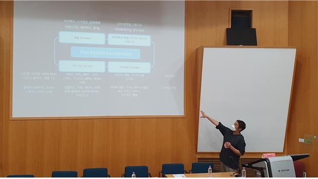 최수영 기어이 PD. (사진=국제문화교류진흥원 제공) photo@newsis.com *재판매 및 DB 금지