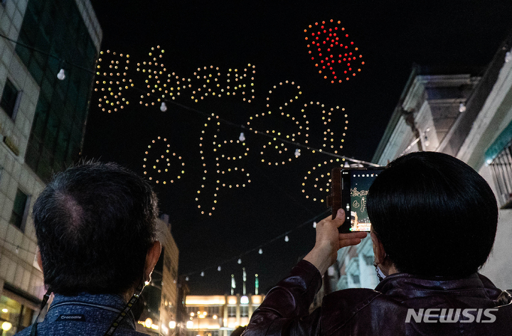 [인천=뉴시스] 2022 인천개항장 문화재 야행. (사진=인천 중구 제공) 