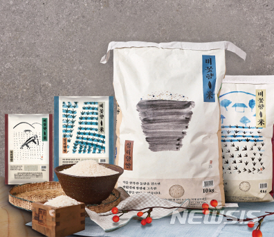 [전주=뉴시스]윤난슬 기자 = 전주대학교는 최근 올해로 제14회를 맞은 전주비빔밥 축제와 관련, 조리 워크숍을 진행해 큰 호응을 얻었다고 17일 밝혔다.(사진=전주대 제공) 