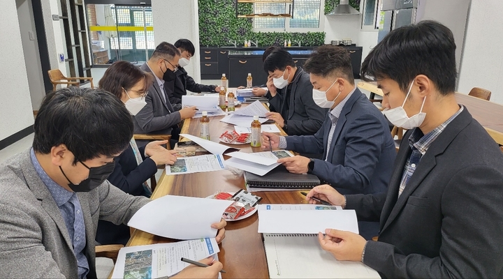 [진천=뉴시스] 수도권내륙선 광역철도 조기 착공 4개 시군 행정협의체 회의. (사진=진천군 제공) photo@newsis.com *재판매 및 DB 금지