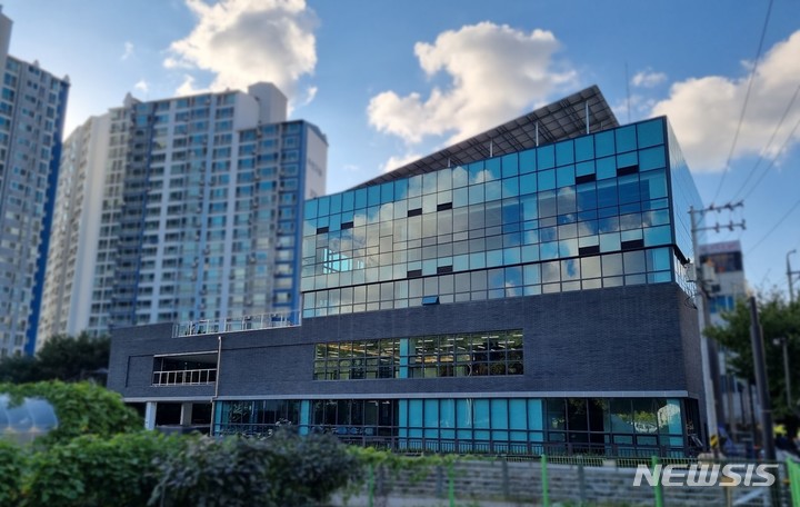 고양도서관.(사진=고양시 제공)