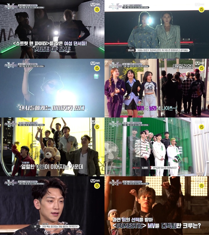 [서울=뉴시스] 스트릿 맨 파이터 8회 프리뷰. 2022.10.18. (사진 = CJ ENM 제공) photo@newsis.com *재판매 및 DB 금지