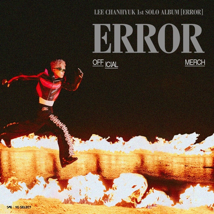 [서울=뉴시스] 이찬혁 솔로 앨범. 2022.10.18. (사진 = YG 엔터테인먼트 제공) photo@newsis.com *재판매 및 DB 금지