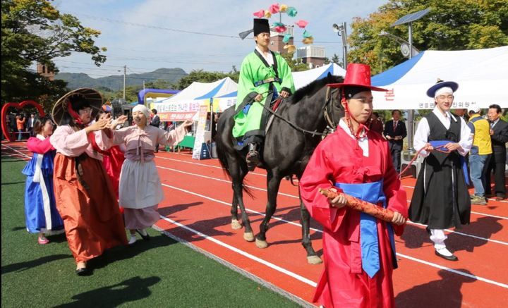 [괴산=뉴시스] 연풍조령문화제. (사진=괴산군 제공) photo@newsis.com *재판매 및 DB 금지