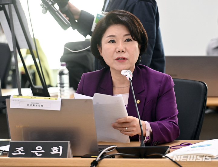 조은희 "당심 70% 경선 룰 일괄 적용은 선거 포기하는 것"