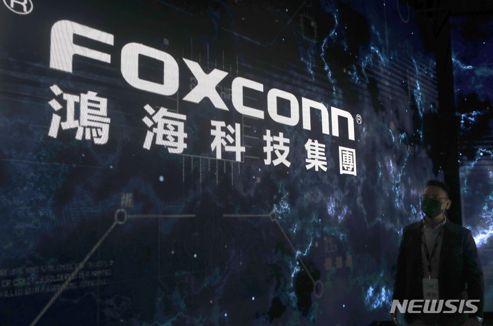 [올댓차이나] 세계 최대 위탁제조 훙하이 3분기 순익 1.7조원…11%↑