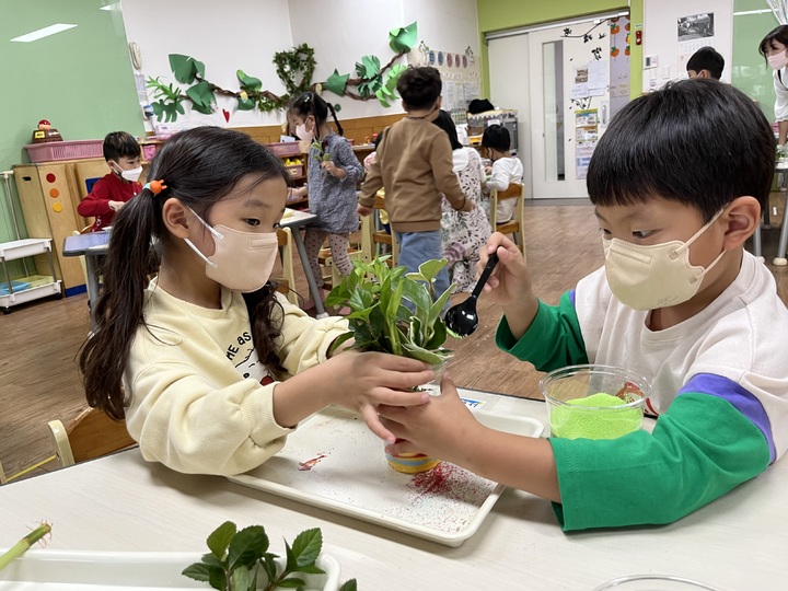 대구교육청, 유치원 또래활동 활성화 *재판매 및 DB 금지