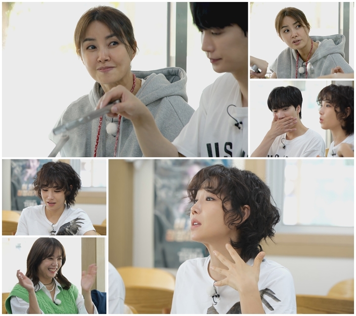 [서울=뉴시스] MBN '무작정 투어-원하는대로' 2022.10.19. (사진= MBN 제공)photo@newsis.com *재판매 및 DB 금지