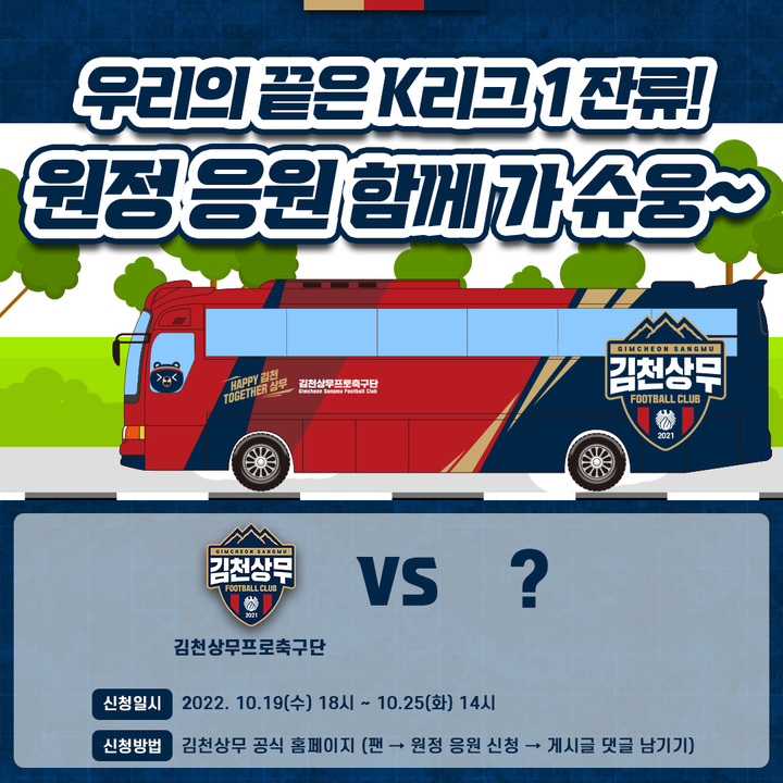  *재판매 및 DB 금지