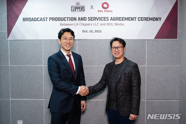 [서울=뉴시스]NBA LA 클리퍼스, 한국어 중계 '클리퍼비전' 출시 (사진 = 볼미디어 제공)