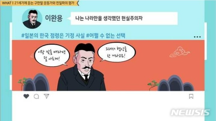 [서울=뉴시스] 더불어민주당 김한규 의원실 제공. 2022.10.20