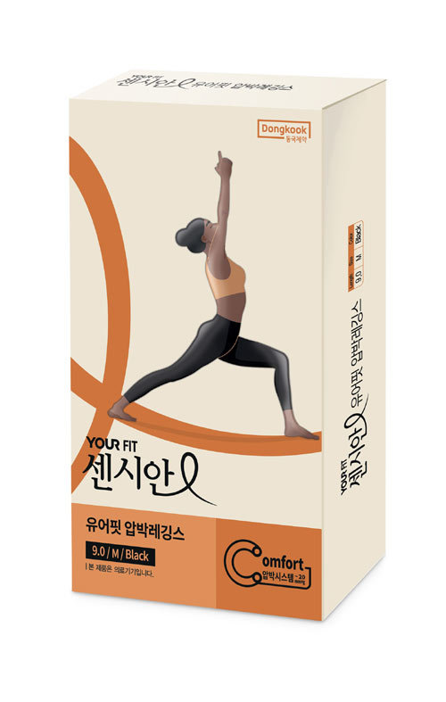 동국제약 ‘센시안 유어핏 9.0’ (사진=동국제약 제공) *재판매 및 DB 금지