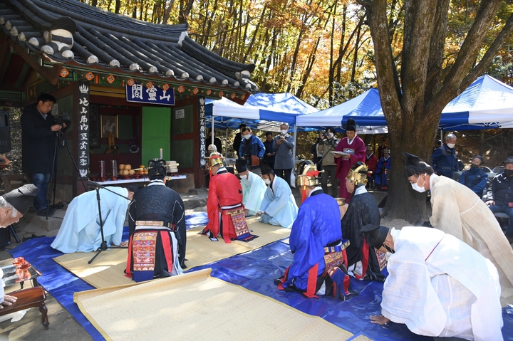 영주시 단산면 고치령 산령각에서 '제2회 고치령 위령제'가 열리고 있다. (사진=영주시 제공) *재판매 및 DB 금지