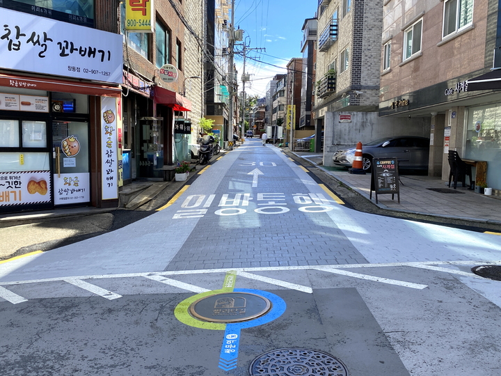 [서울=뉴시스]쌍리단길.(사진=도봉구 제공) 