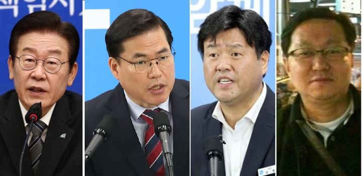 이재명 더불어민주당 대표와 그의 최측근 유동규 전 성남도시개발공사 기획본부장, 김용 민주연구원 부원장, 정진상 당 대표 정무조정실장. 뉴시스DB *재판매 및 DB 금지