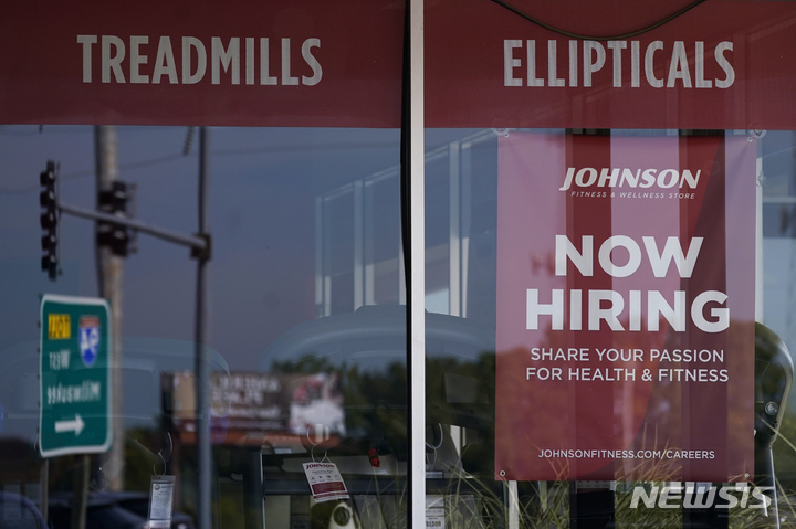 美 주간 신규 실업수당 청구 감소…'완만한 해고' 유지