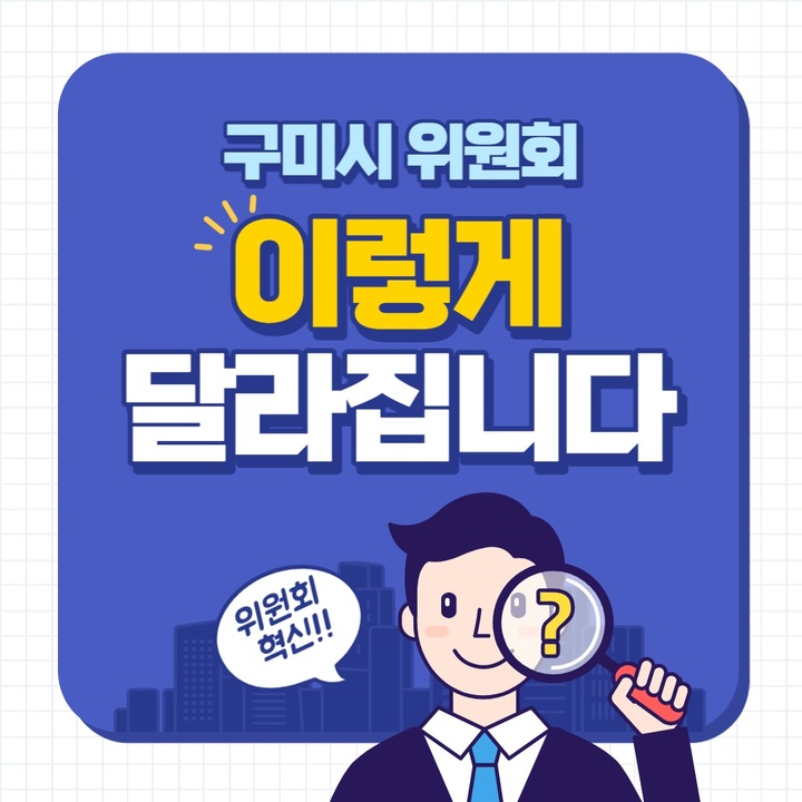  *재판매 및 DB 금지