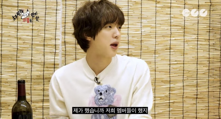 [서울=뉴시스] 방탄소년단 진. 2022.10.20. (사진 = 유튜브 '차쥐뿔' 캡처) photo@newsis.com*재판매 및 DB 금지 *재판매 및 DB 금지