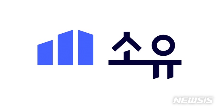 [서울=뉴시스] 소유. (사진=뉴시스 DB). photo@newsis.com