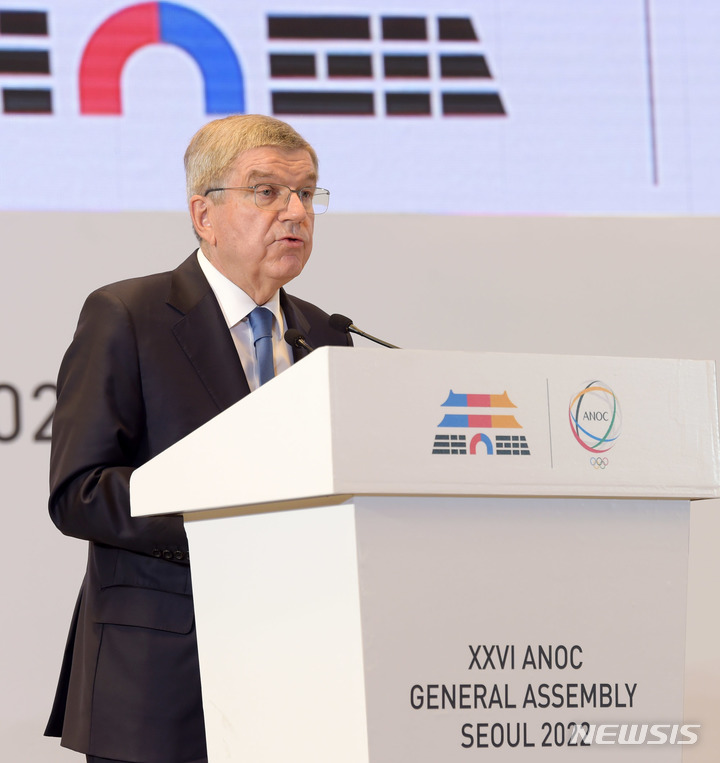 [서울=뉴시스]토마스 바흐 IOC 위원장. (사진=대한체육회 제공)