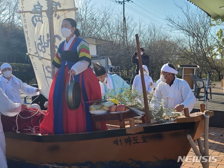 전어잡이 어민의 노래 '사천 마도갈방아소리' 29일 공연 