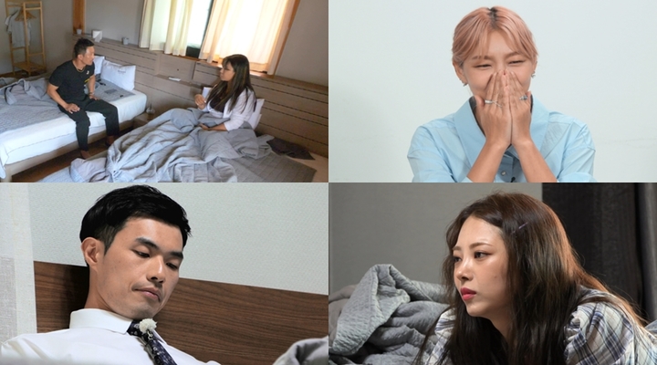 [서울=뉴시스] '나는솔로' 68회예고편.2022.10.21. (사진 = SBS PLUS, ENA PLAY 제공) photo@newsis.com *재판매 및 DB 금지