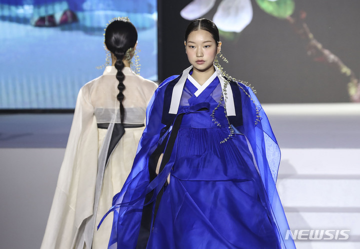 '이게 바로 우리 한복'